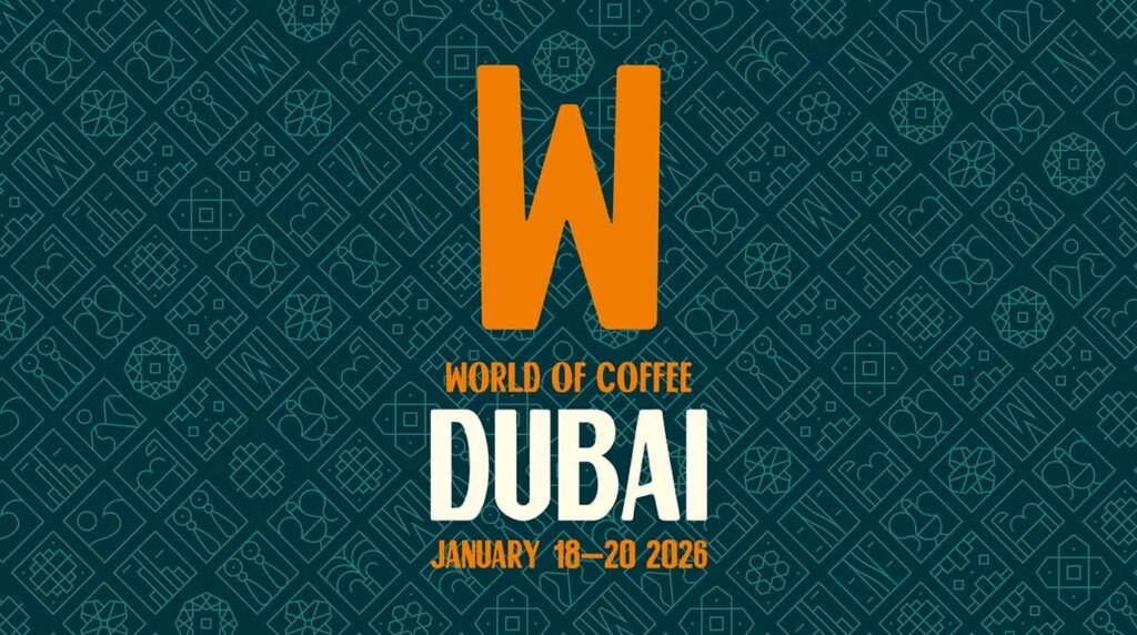 نمایشگاه قهوه دبی 2026